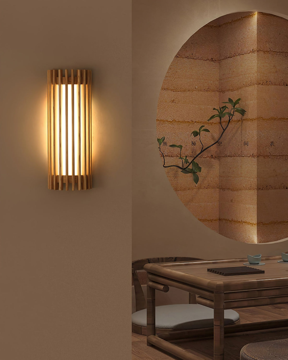 Walnut Slat Wall Light With Vertical Linear Diffuser