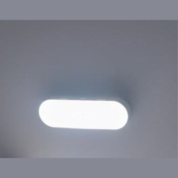 Motion Sensor Wall Light with Magnetic Mount | Cordless USB Rechargeable Lamp